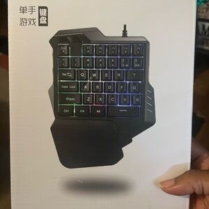 One handed gaming keyboard